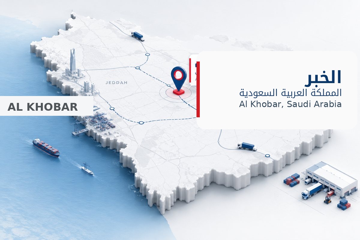 المملكة العربية السعودية، الخبر
